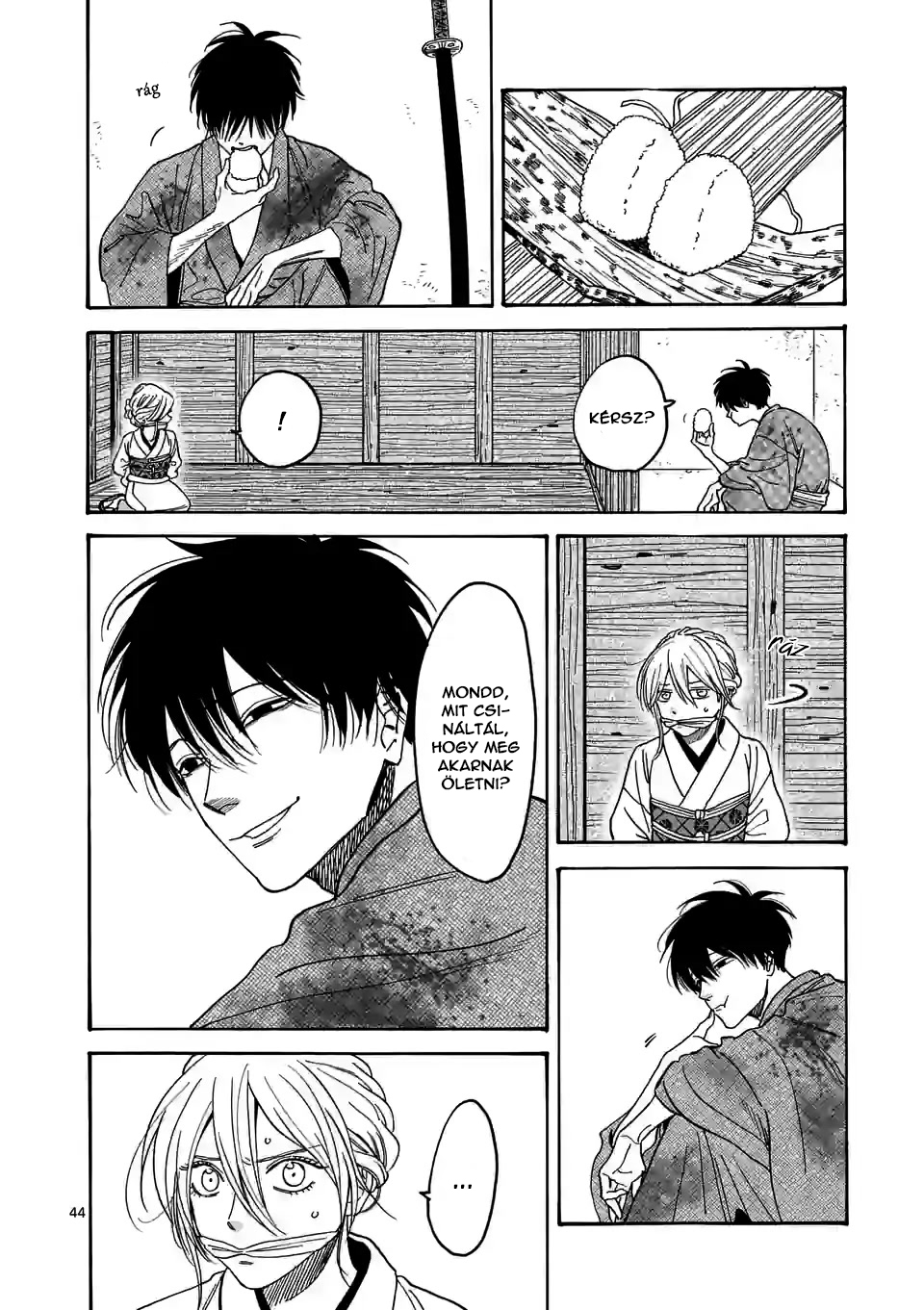 Hotaru no Yomeiri Nem kívánt fizetség 第47页