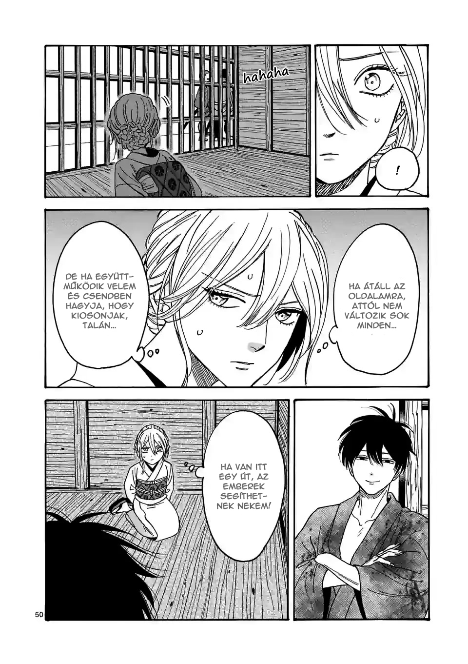 Hotaru no Yomeiri Nem kívánt fizetség 第53页