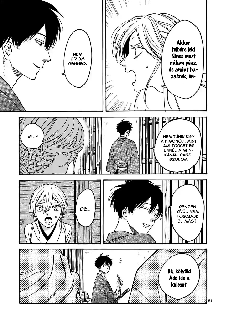 Hotaru no Yomeiri Nem kívánt fizetség 第54页