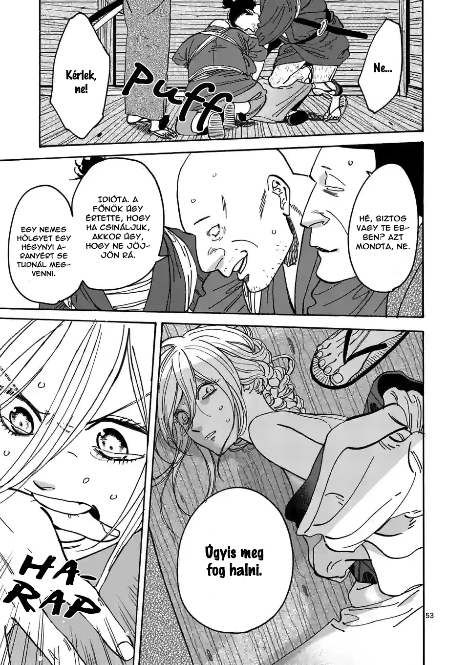 Hotaru no Yomeiri Nem kívánt fizetség 第56页