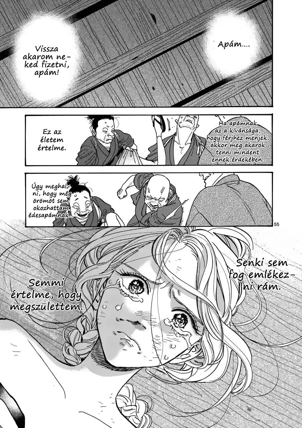 Hotaru no Yomeiri Nem kívánt fizetség 第58页