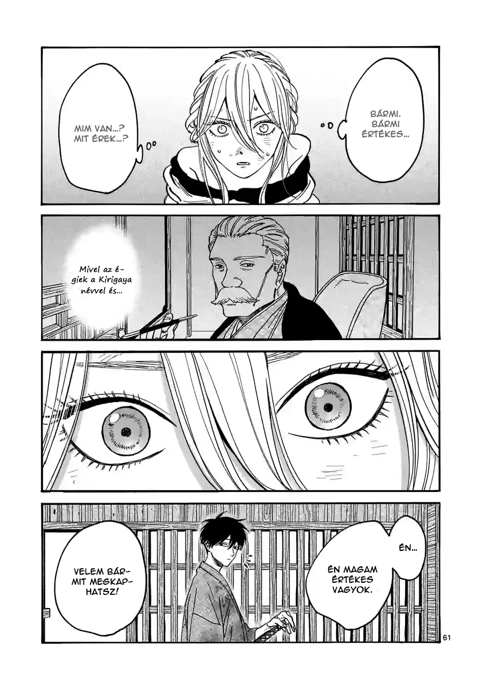 Hotaru no Yomeiri Nem kívánt fizetség 第64页