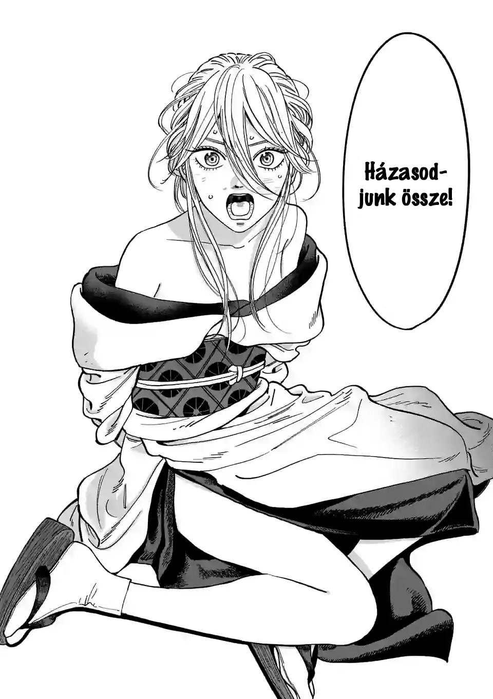 Hotaru no Yomeiri Nem kívánt fizetség 第65页