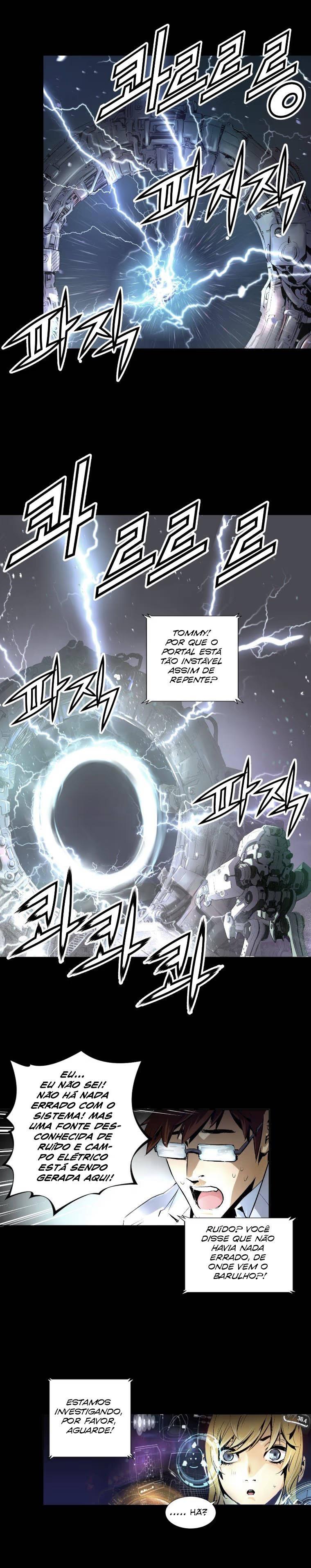 Trinity Wonder Vol. 1 Ch. 1 第58页