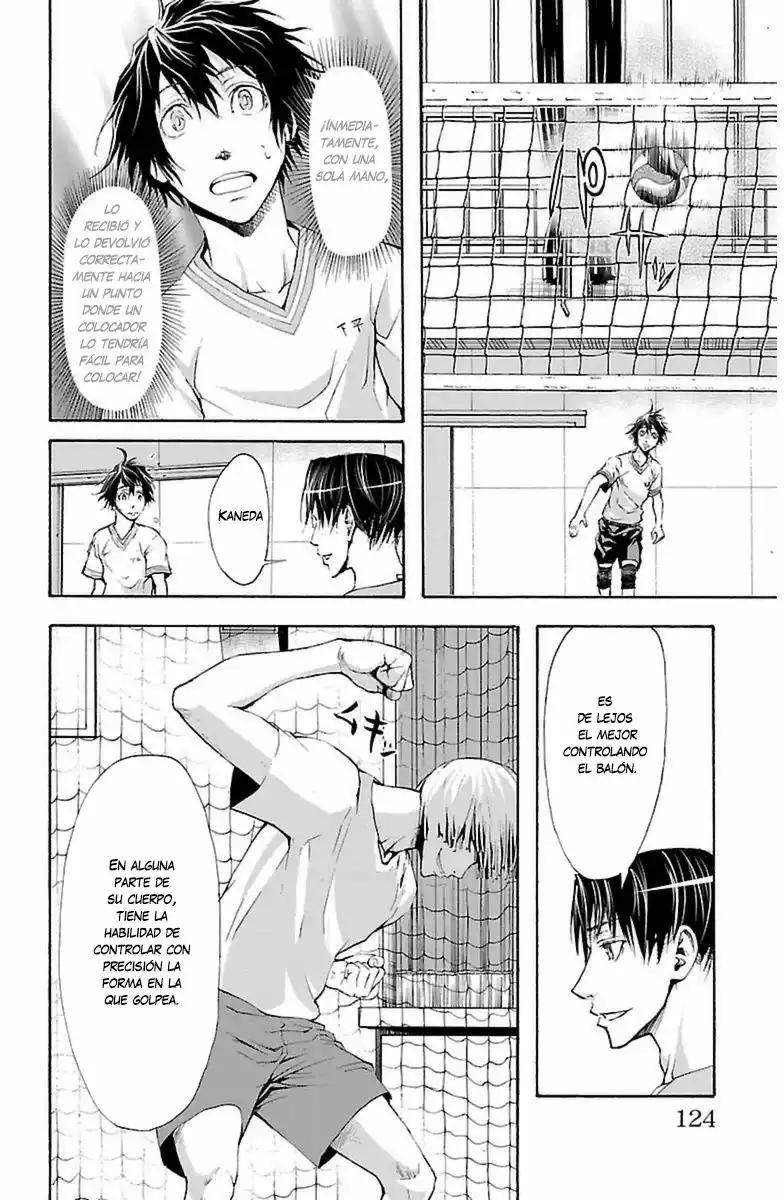 Harigane Service Entrenamiento matutino 第17页