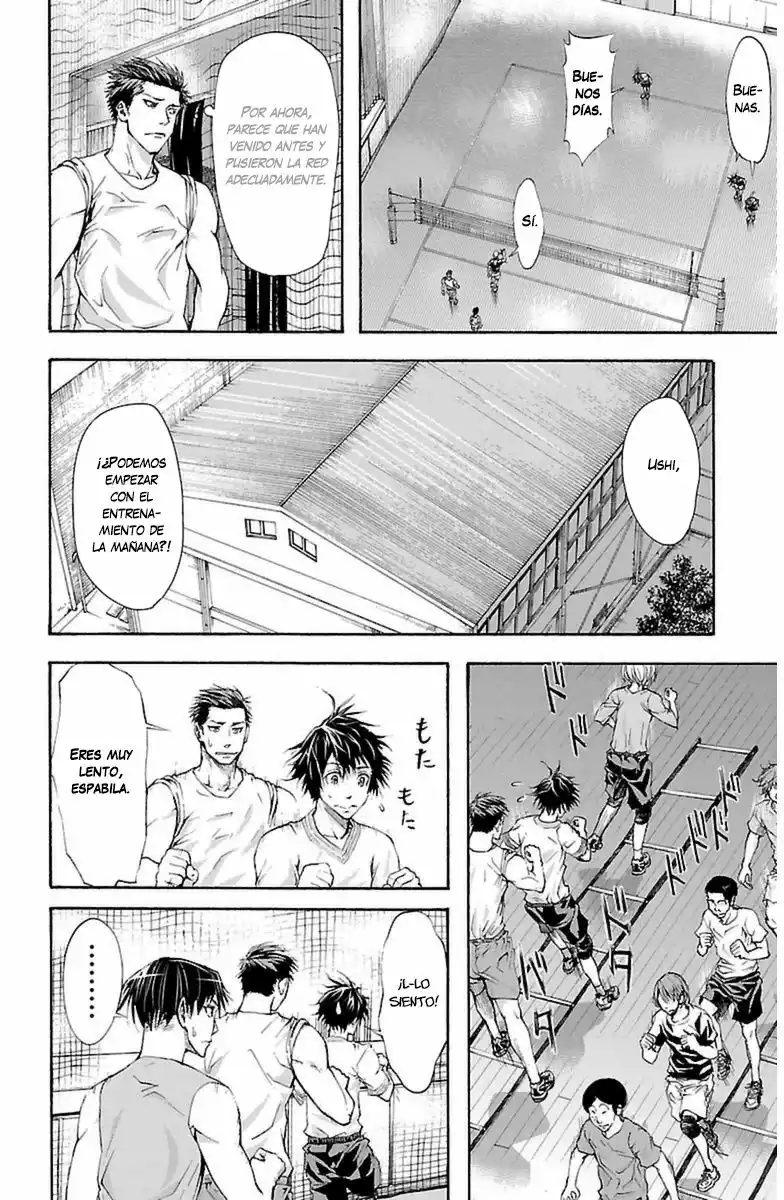 Harigane Service Entrenamiento matutino 第21页