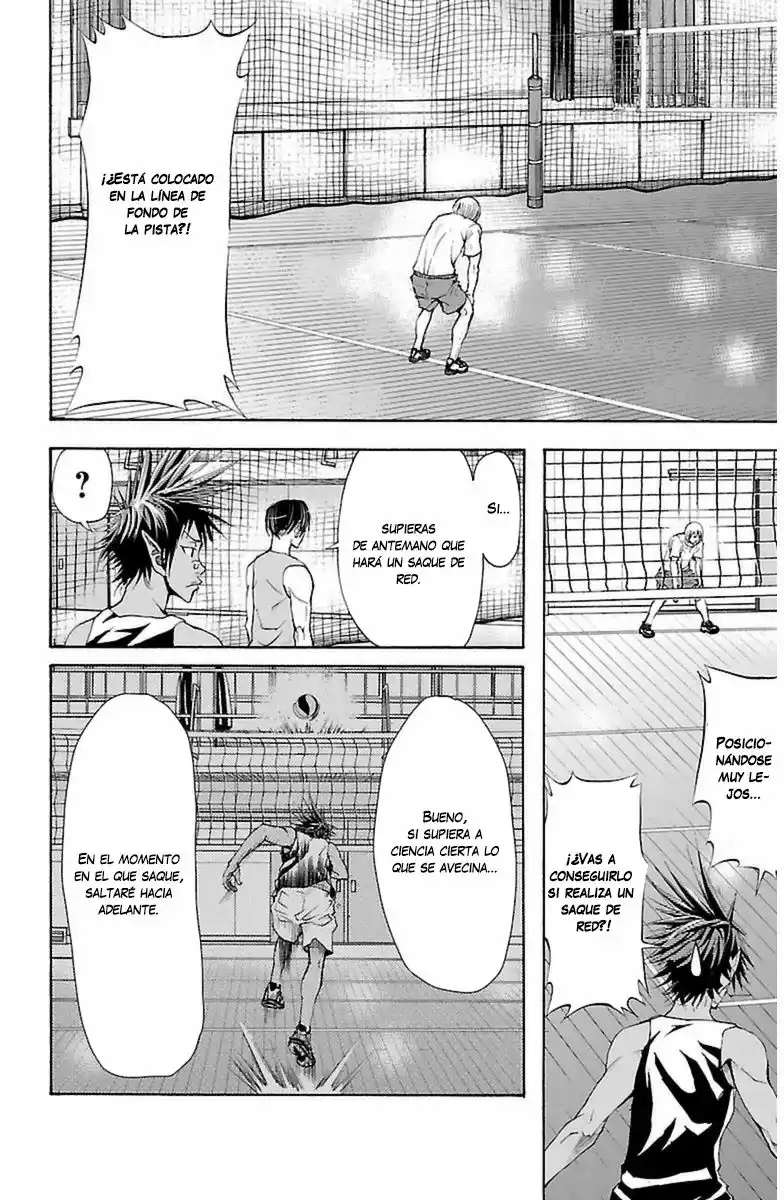 Harigane Service Entrenamiento matutino 第7页