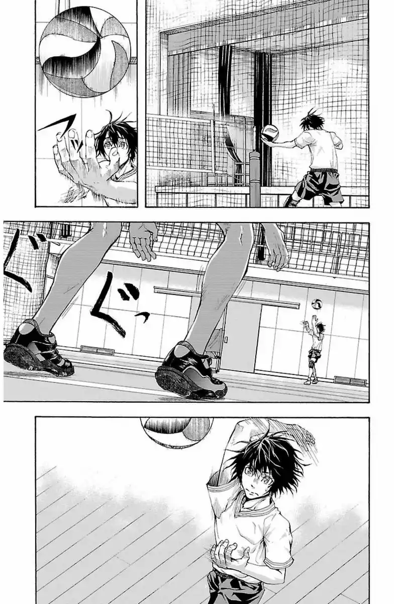 Harigane Service Entrenamiento matutino 第10页