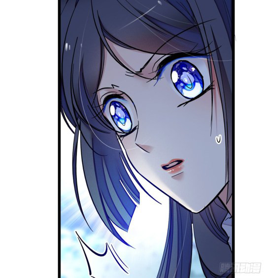 Sijin Ch. 3 第29页