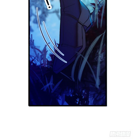 Sijin Ch. 3 第34页