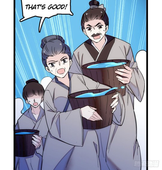 Sijin Ch. 3 第47页