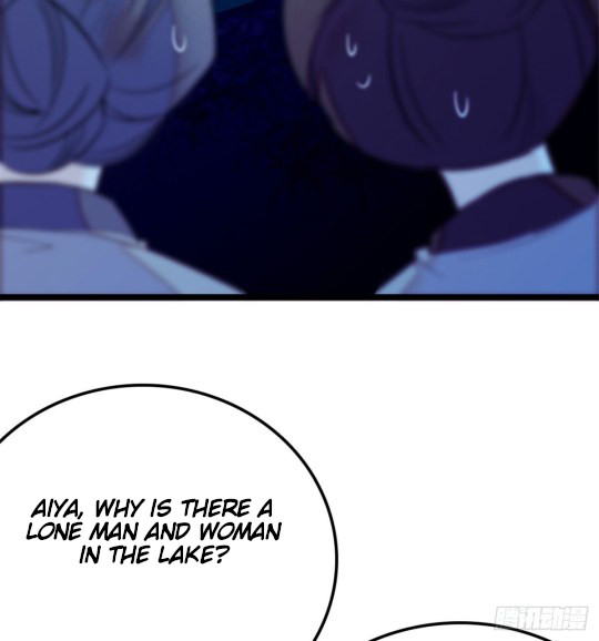 Sijin Ch. 3 第60页