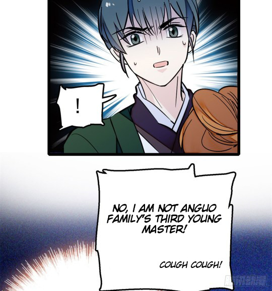 Sijin Ch. 3 第69页