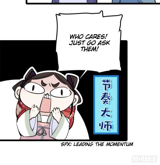 Sijin Ch. 3 第73页