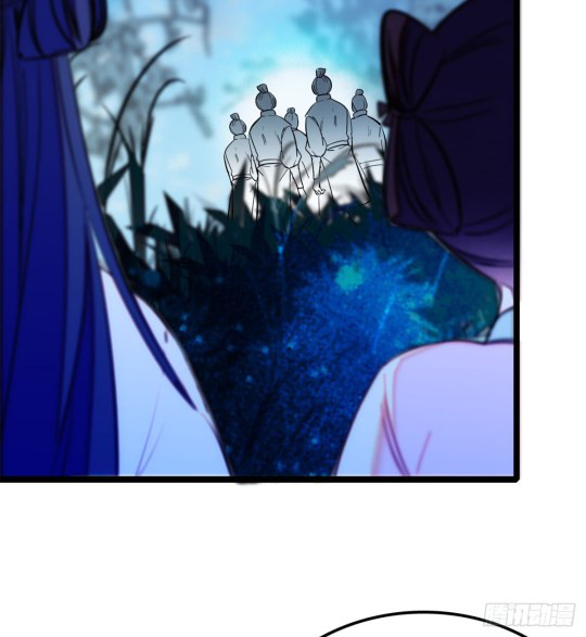 Sijin Ch. 3 第89页