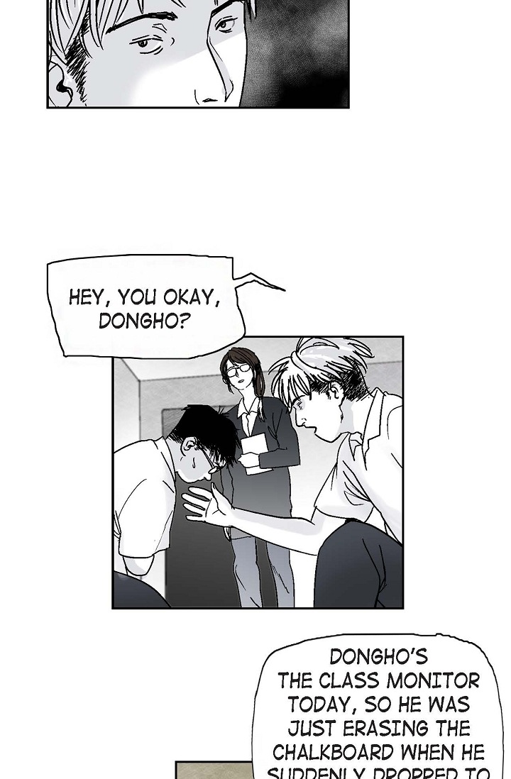 An Eye for an Eye Prologue 第13页