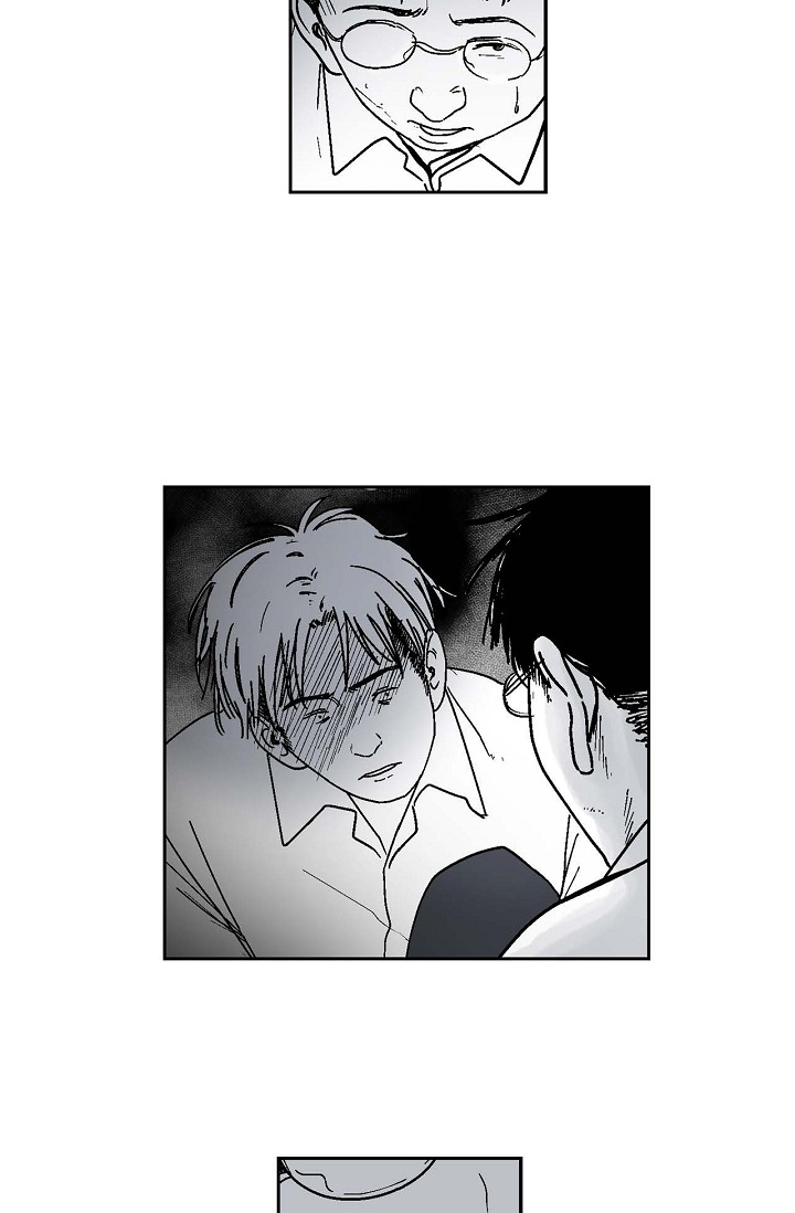 An Eye for an Eye Prologue 第16页