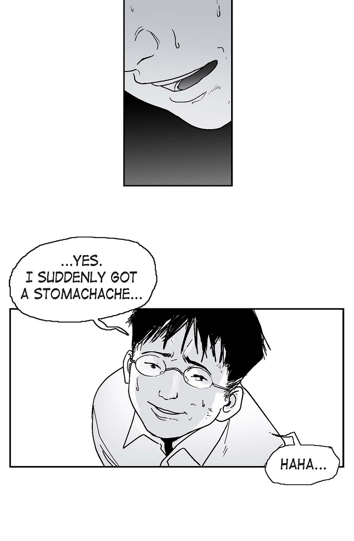 An Eye for an Eye Prologue 第17页