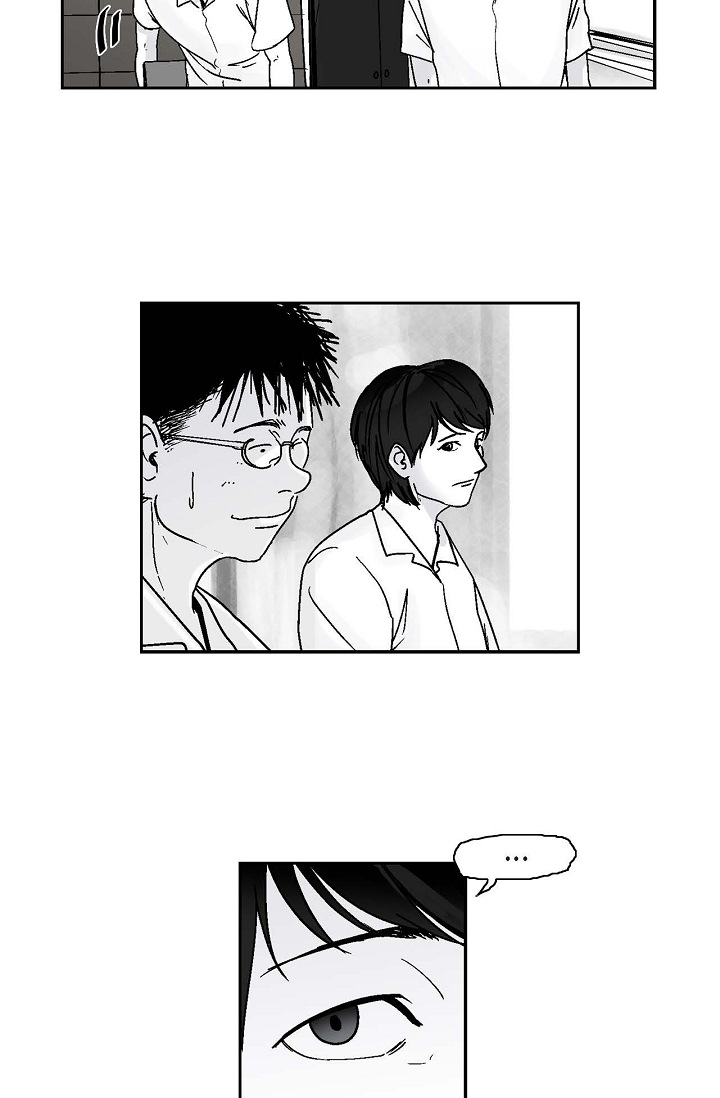 An Eye for an Eye Prologue 第19页