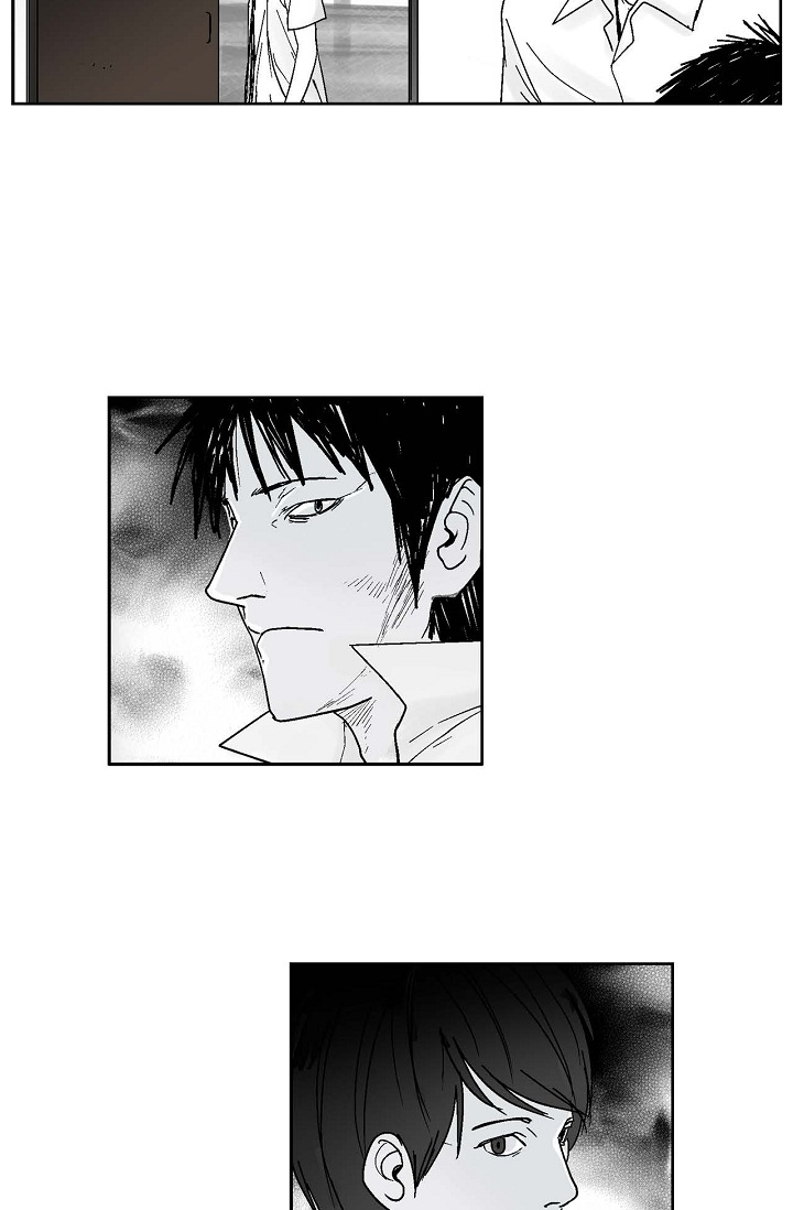 An Eye for an Eye Prologue 第32页