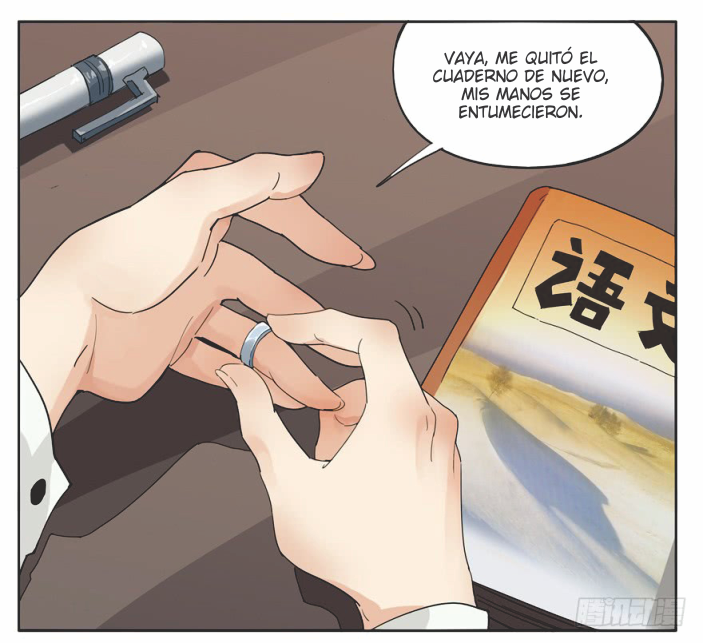 Picking Light PL2 第25页