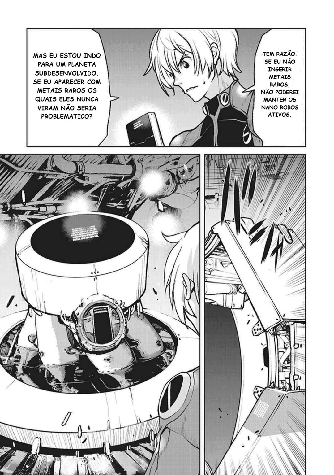 Kouchuugun Shikan Boukensha ni Naru Vol. 1 Ch. 1 第20页