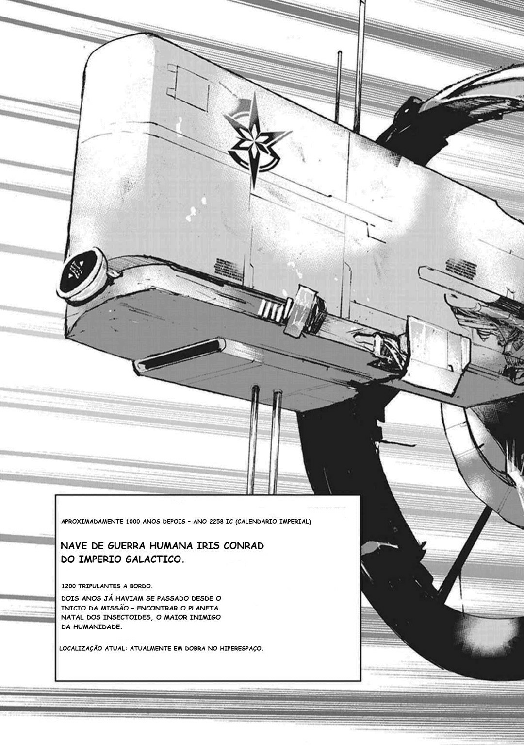 Kouchuugun Shikan Boukensha ni Naru Vol. 1 Ch. 1 第4页