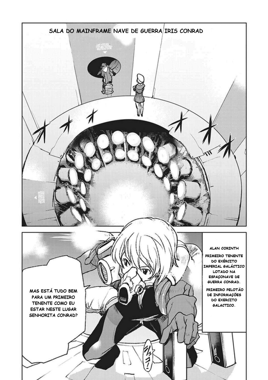 Kouchuugun Shikan Boukensha ni Naru Vol. 1 Ch. 1 第5页