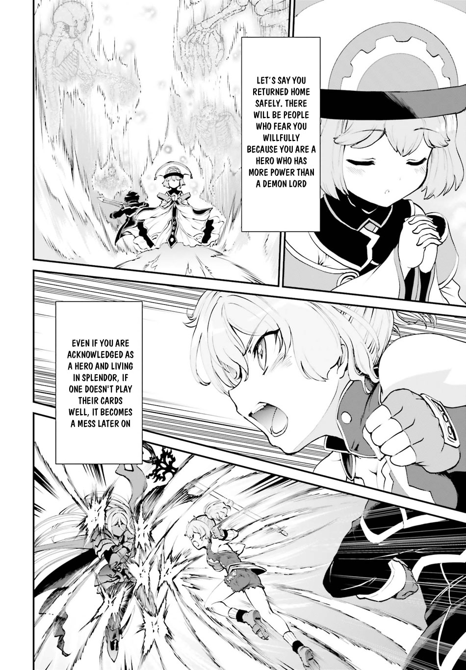 Maou Toubatsu Shita Ato, Medachitakunai node Guild Master ni Natta 第5页