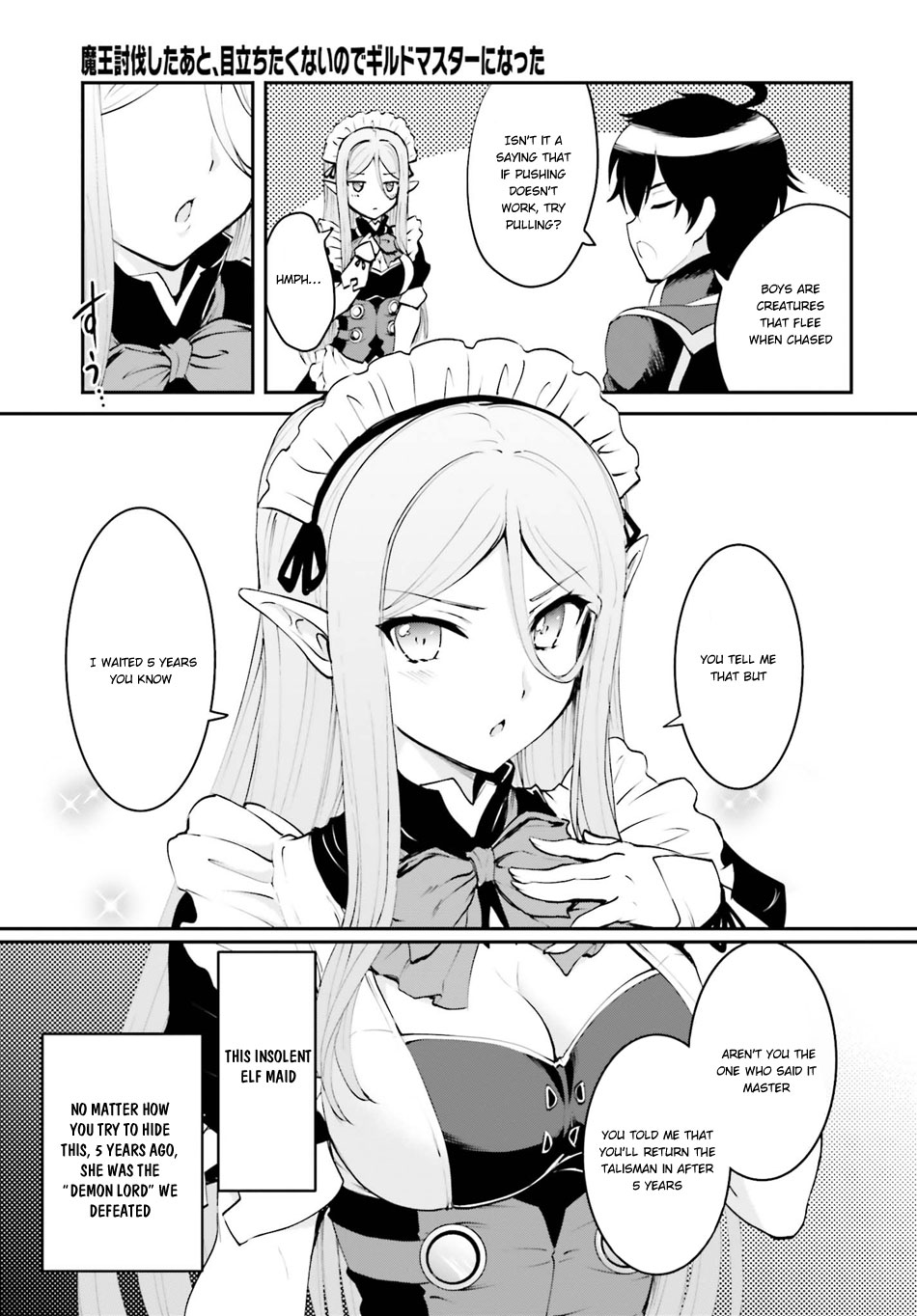 Maou Toubatsu Shita Ato, Medachitakunai node Guild Master ni Natta The bibulous boy and the beautiful person in clothes 第10页