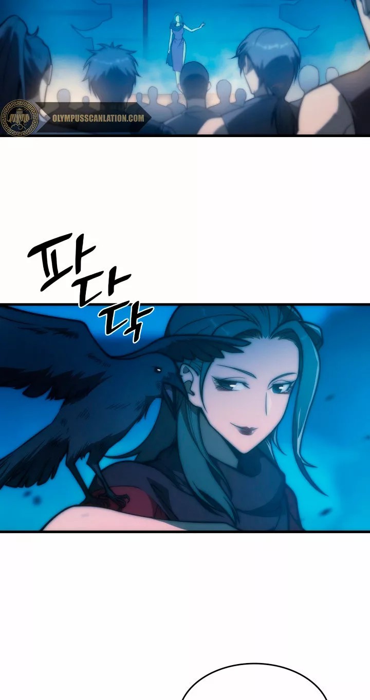 My Civil Servant Life Reborn in the Strange World Vol. 1 Ch. 2 第6页