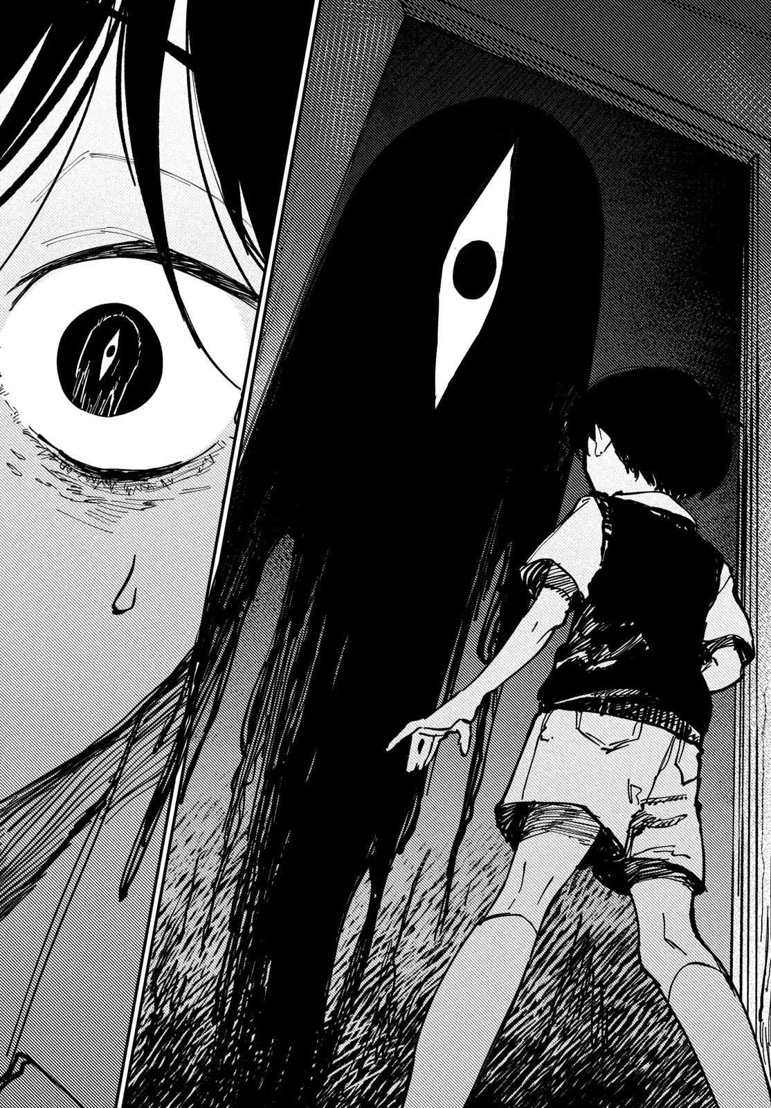 OMORI Pour mon frère bien-aimé... 第11页