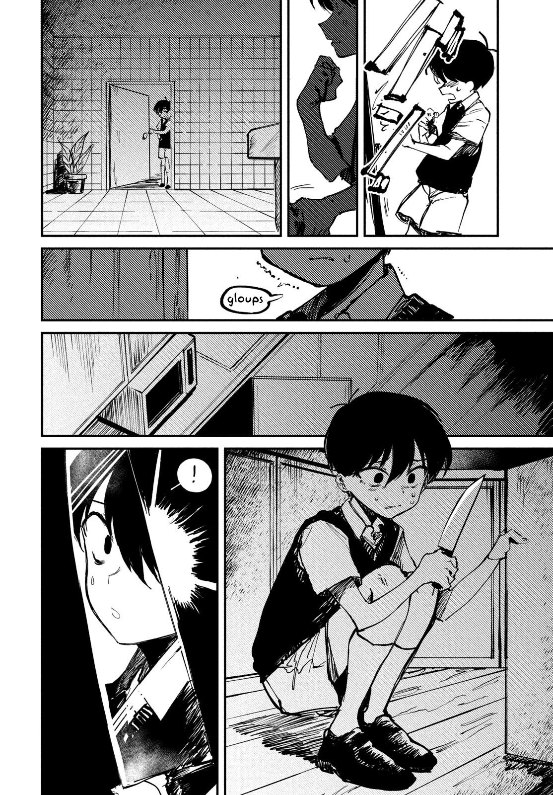 OMORI Pour mon frère bien-aimé... 第12页