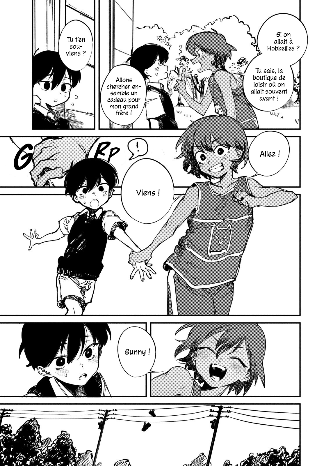OMORI Pour mon frère bien-aimé... 第21页