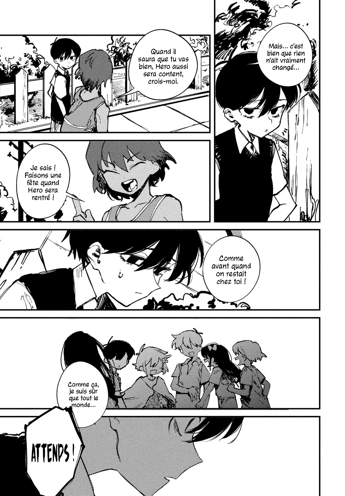 OMORI Pour mon frère bien-aimé... 第26页