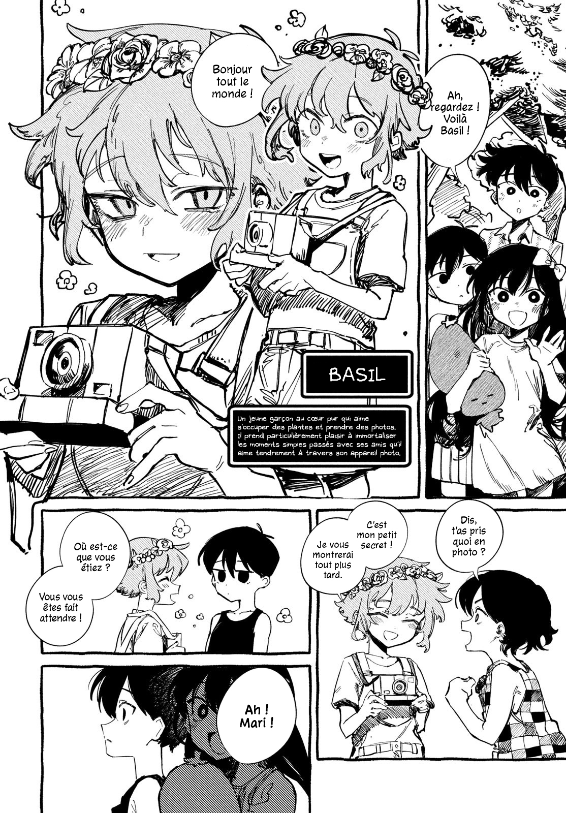OMORI Pour mon frère bien-aimé... 第54页