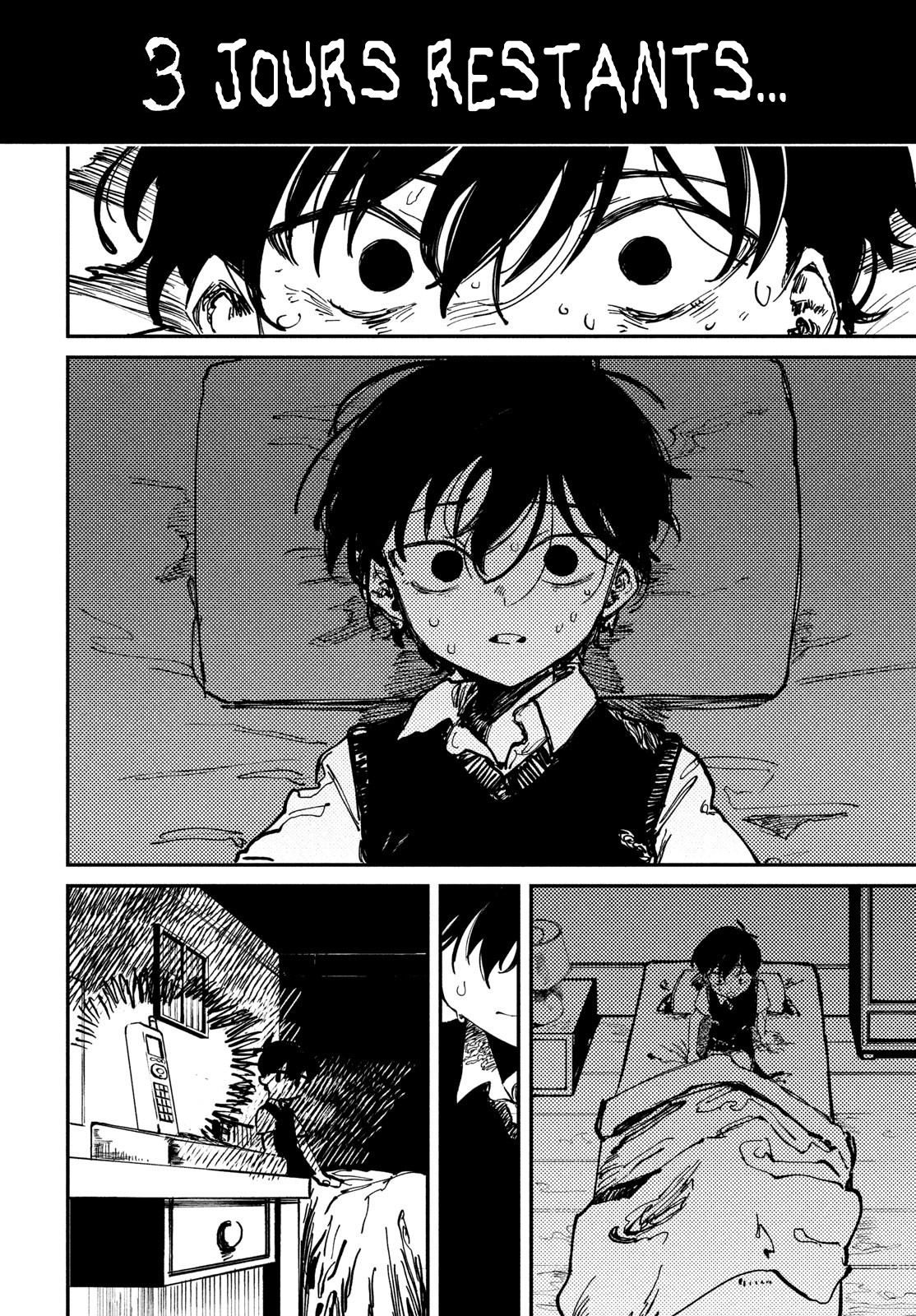 OMORI Pour mon frère bien-aimé... 第8页