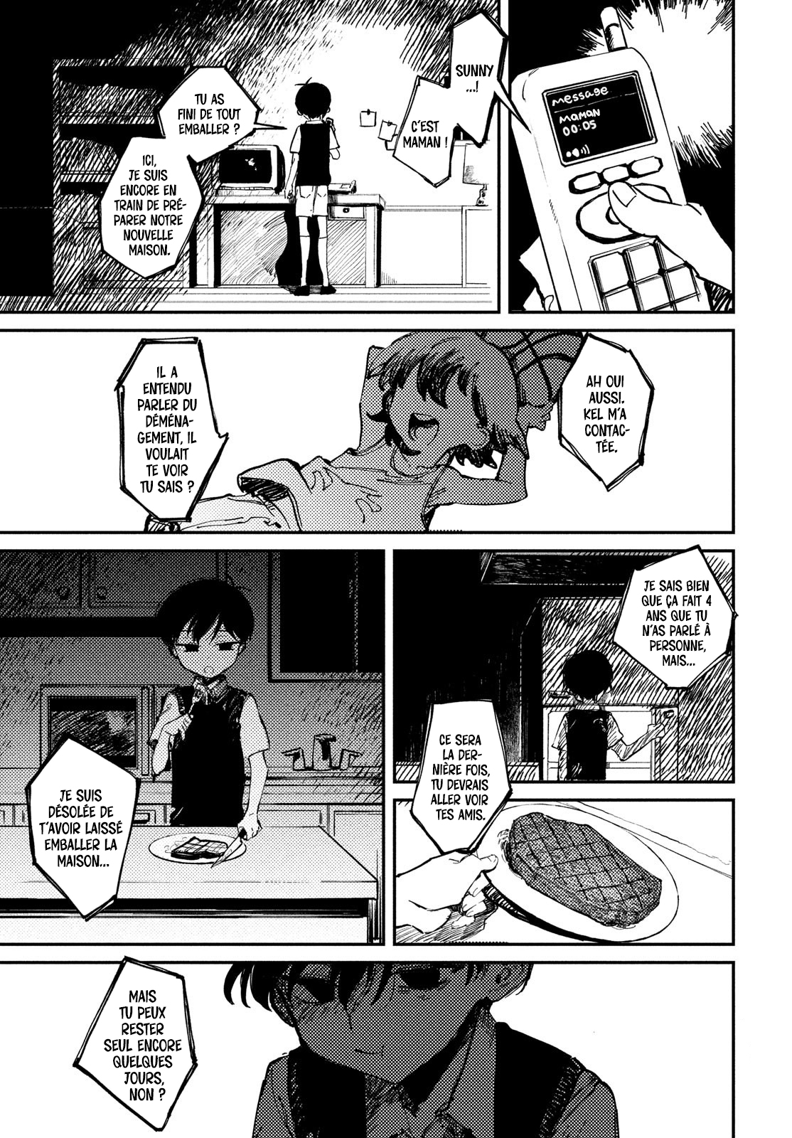 OMORI Pour mon frère bien-aimé... 第9页