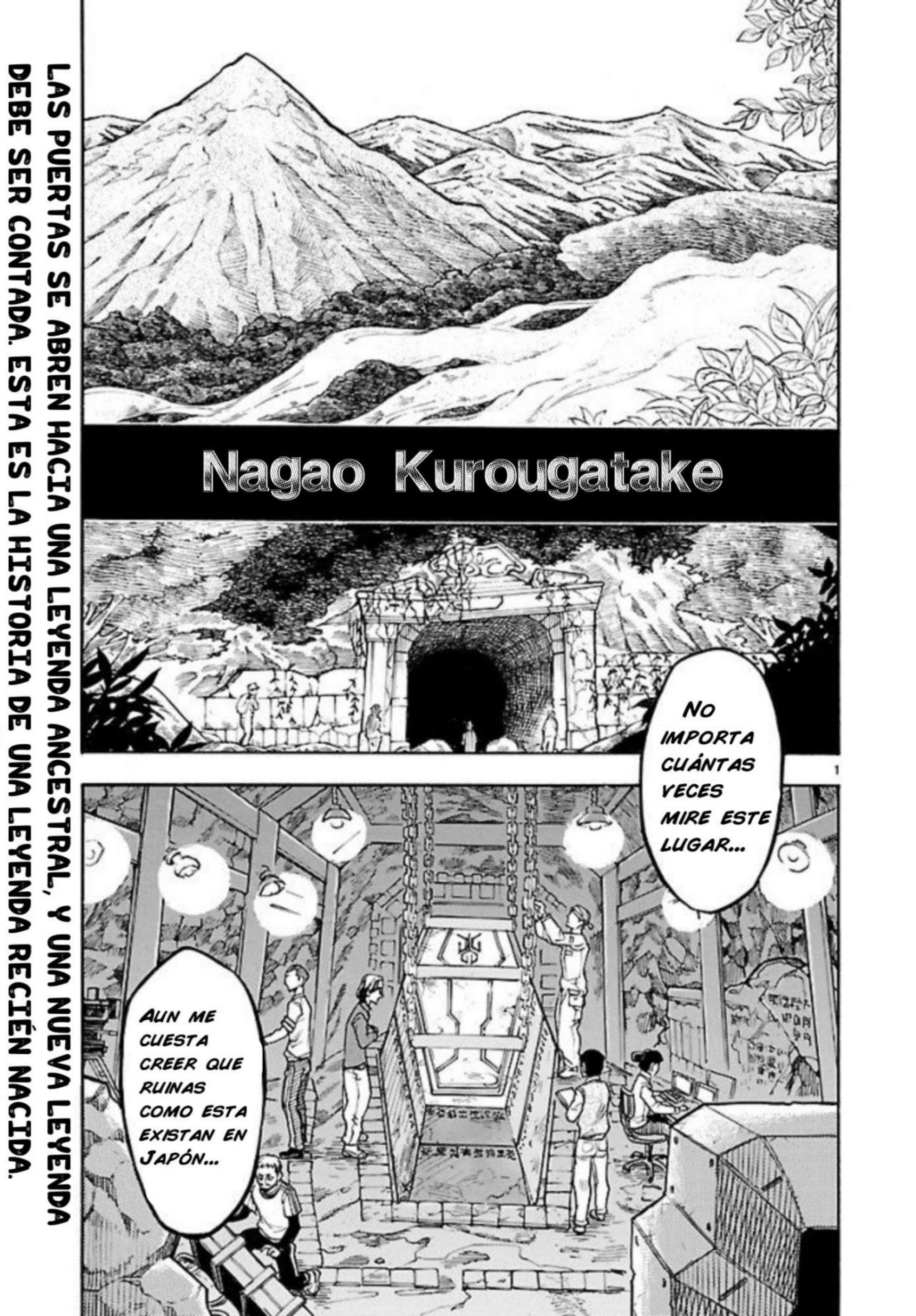 Kamen Rider Kuuga Vol. 1 Ch. 1 第4页