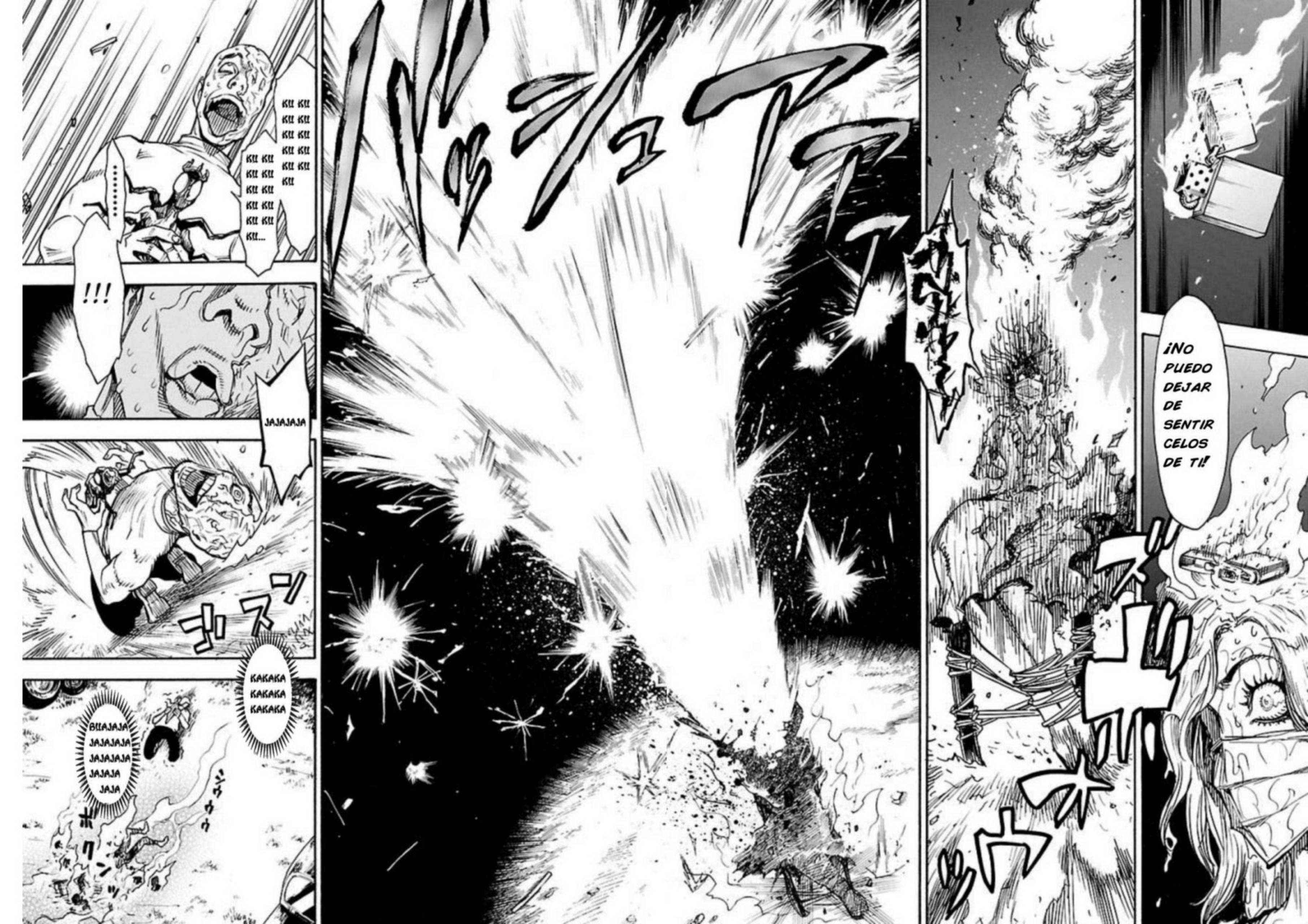 Kamen Rider Kuuga Vol. 1 Ch. 1 第31页
