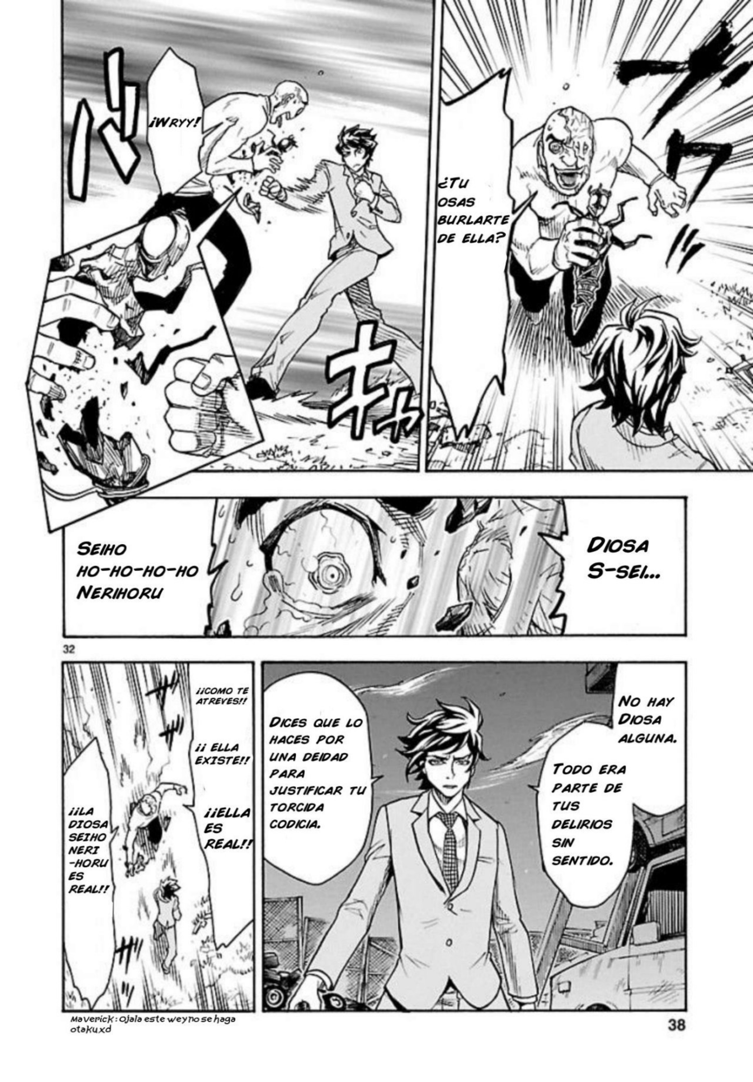 Kamen Rider Kuuga Vol. 1 Ch. 1 第34页