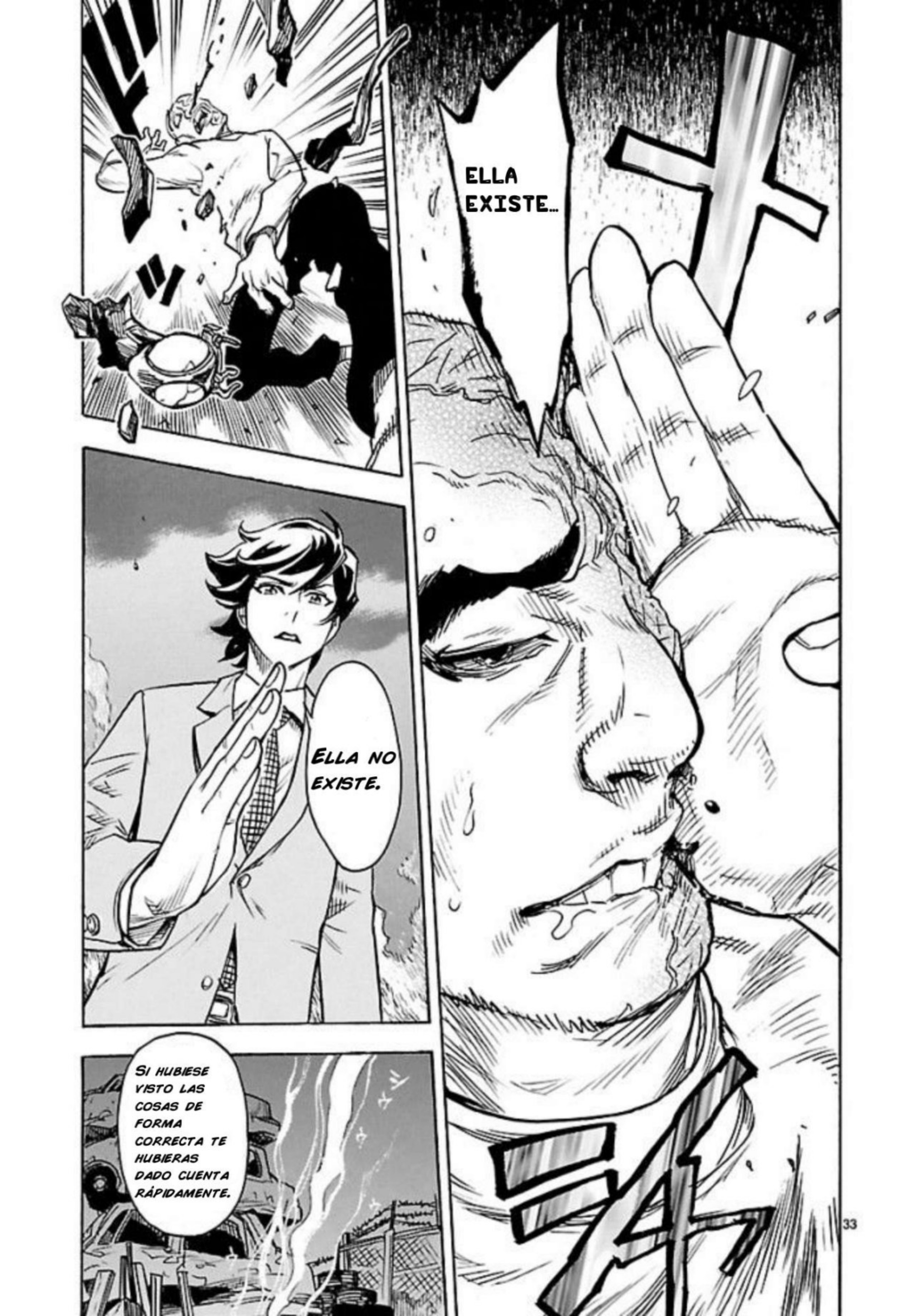 Kamen Rider Kuuga Vol. 1 Ch. 1 第35页