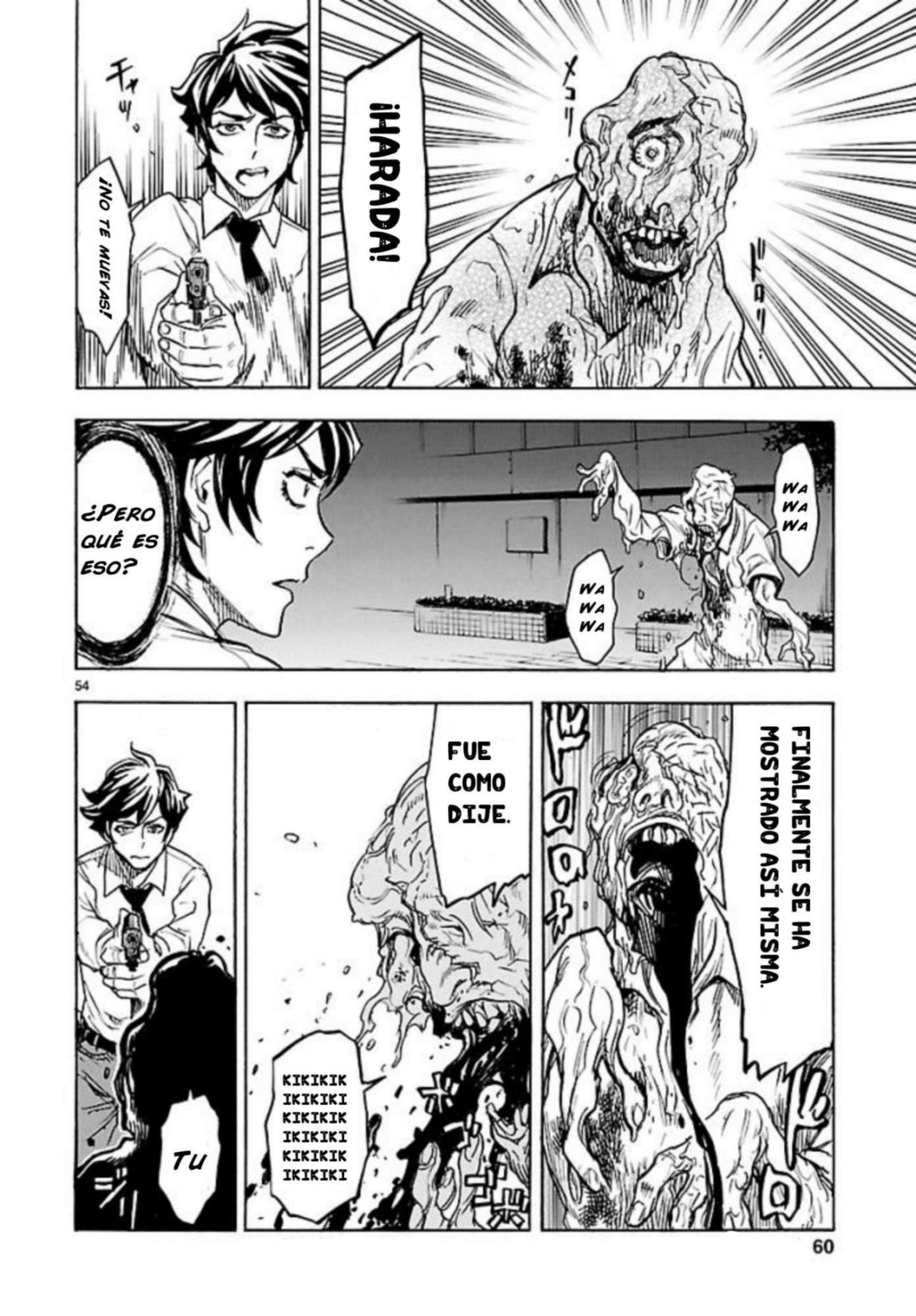 Kamen Rider Kuuga Vol. 1 Ch. 1 第54页