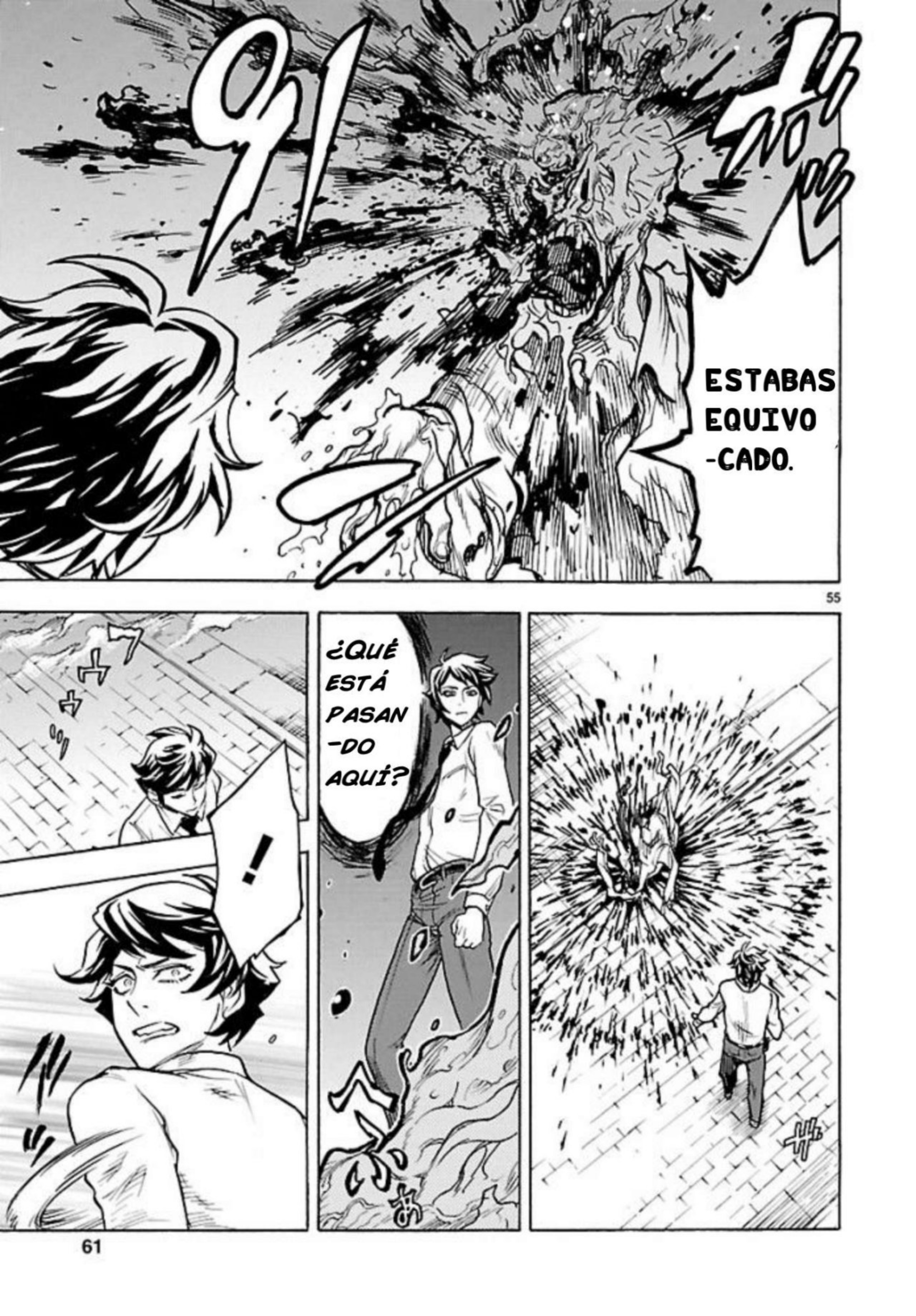Kamen Rider Kuuga Vol. 1 Ch. 1 第55页