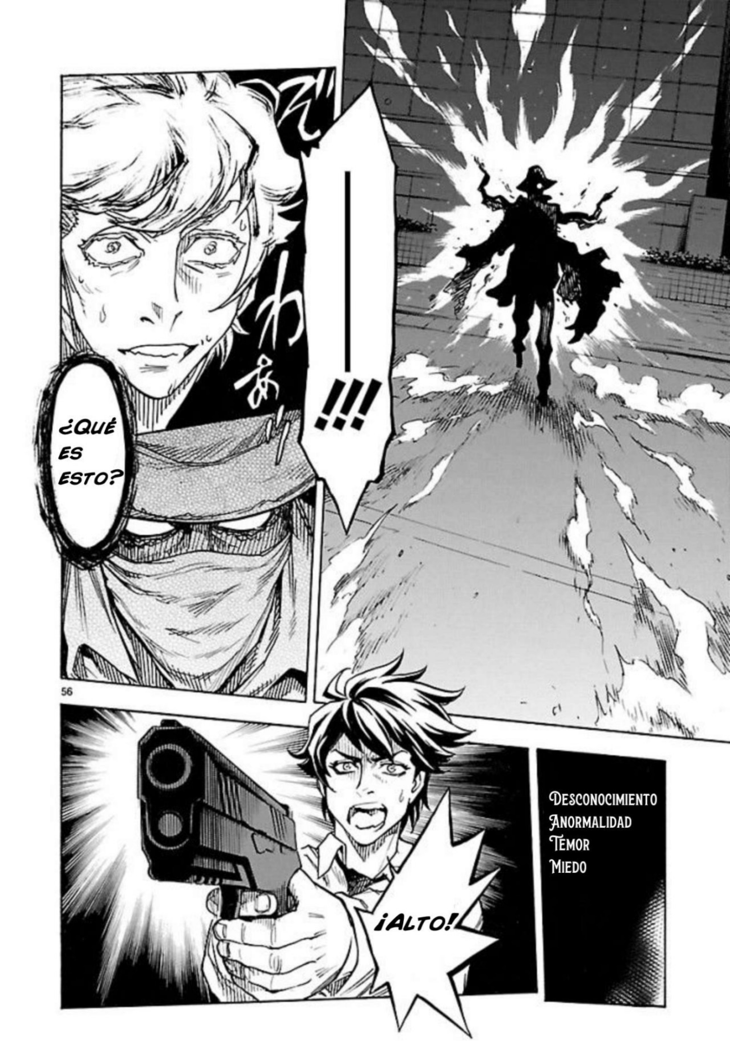 Kamen Rider Kuuga Vol. 1 Ch. 1 第56页
