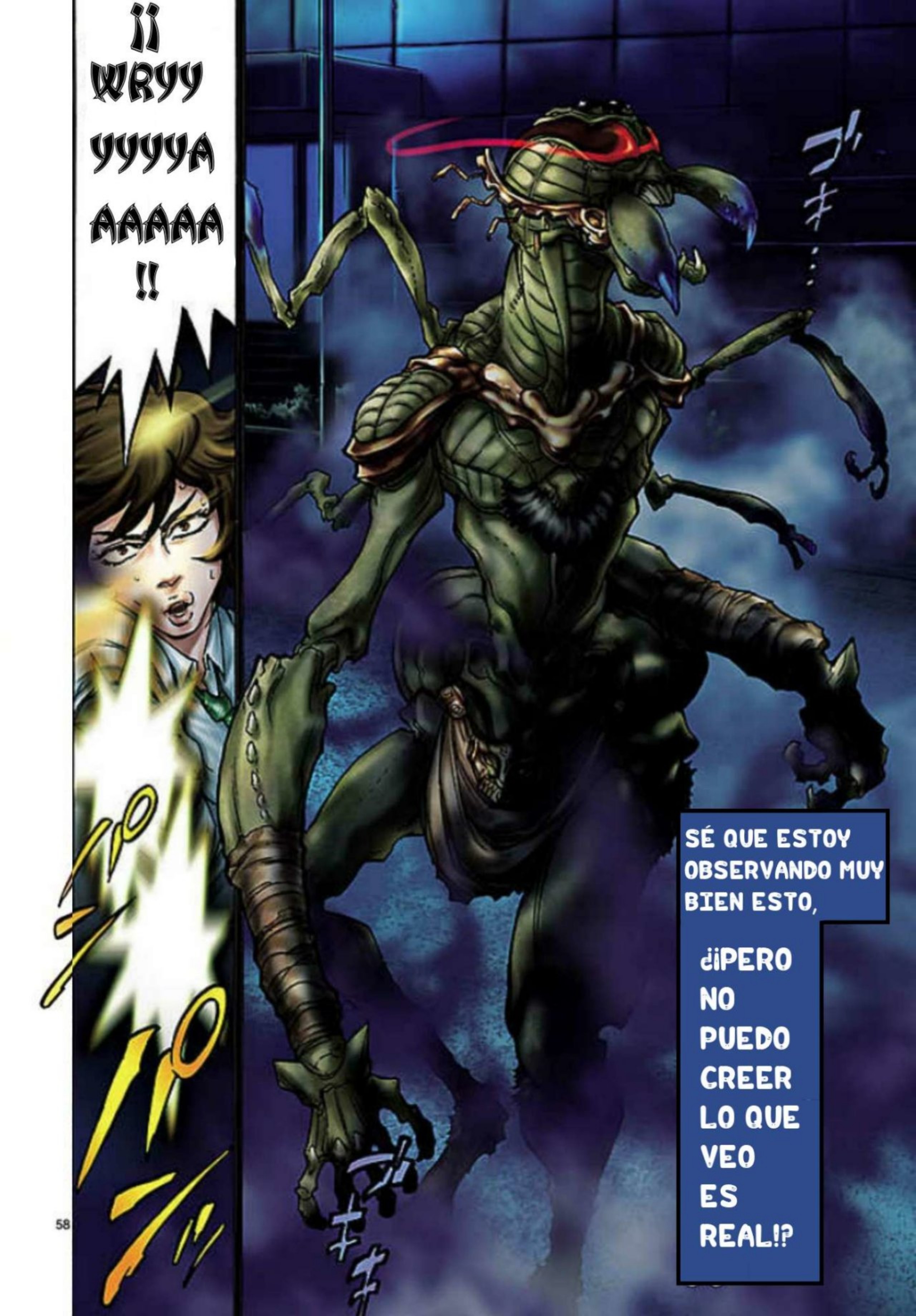 Kamen Rider Kuuga Vol. 1 Ch. 1 第58页