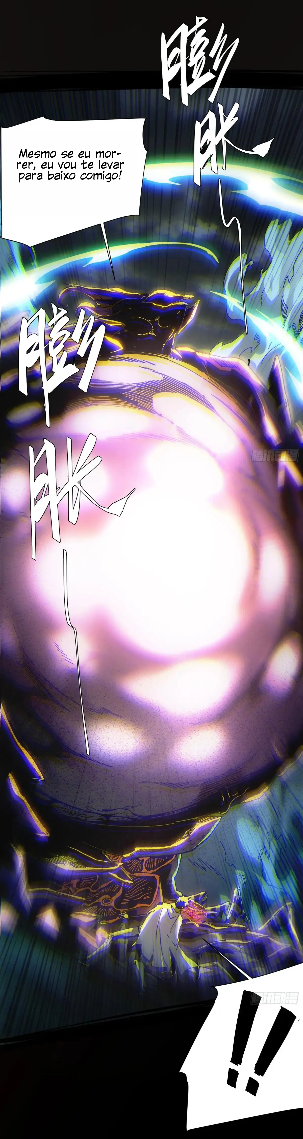If I Don’t Die Soon, I’ll Become The Ruler Of The Demon Realm! Ch. 1 第12页