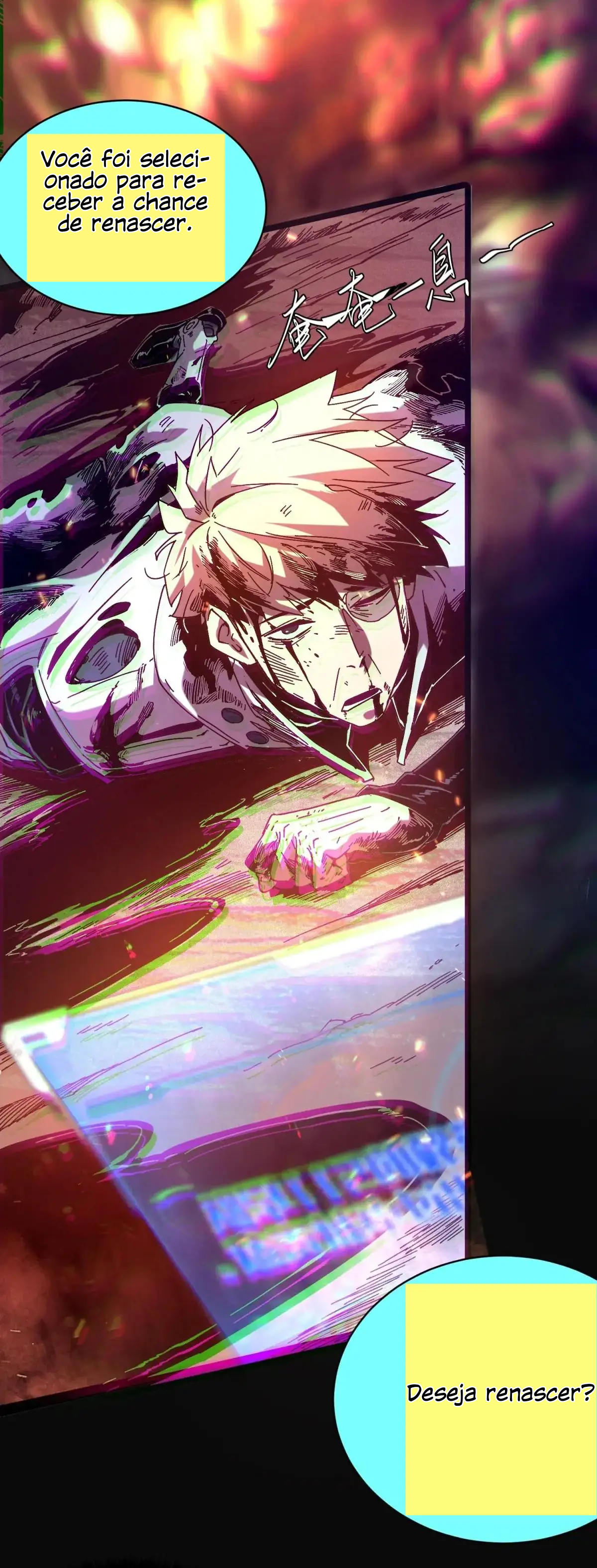 If I Don’t Die Soon, I’ll Become The Ruler Of The Demon Realm! Ch. 1 第21页