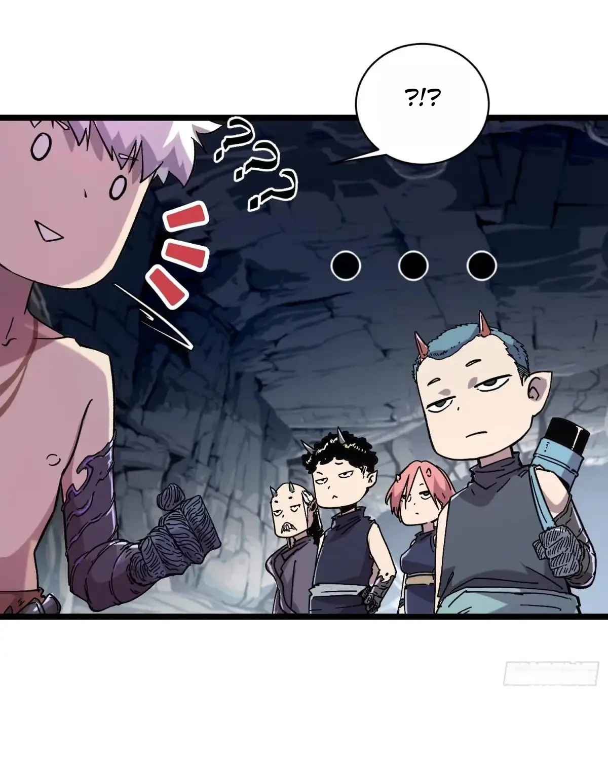If I Don’t Die Soon, I’ll Become The Ruler Of The Demon Realm! Ch. 1 第25页