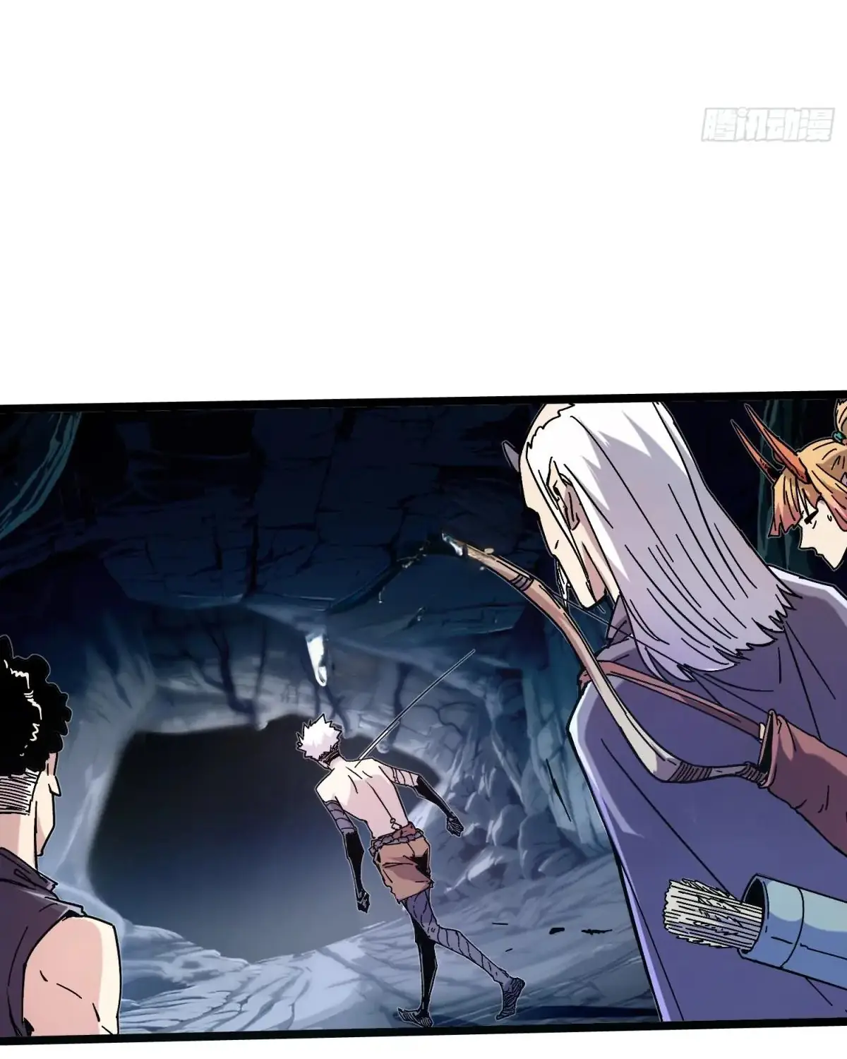 If I Don’t Die Soon, I’ll Become The Ruler Of The Demon Realm! Ch. 1 第40页